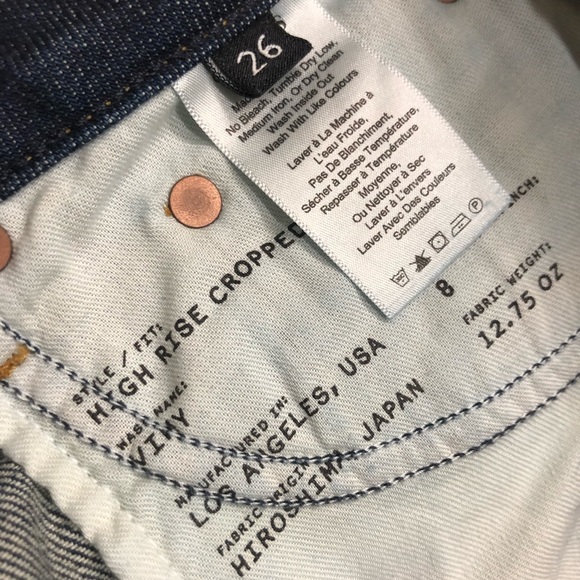 High-rise cropped jeans from The Castings - Picture 5 of 5